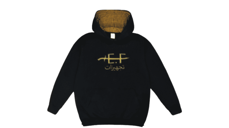 Hoodie Goldsword Black